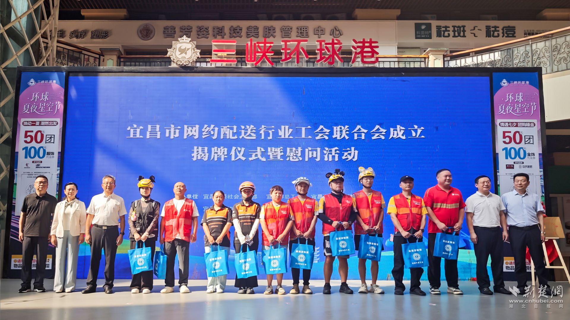 微信图片_20260821105836_634_30.jpg.jpg