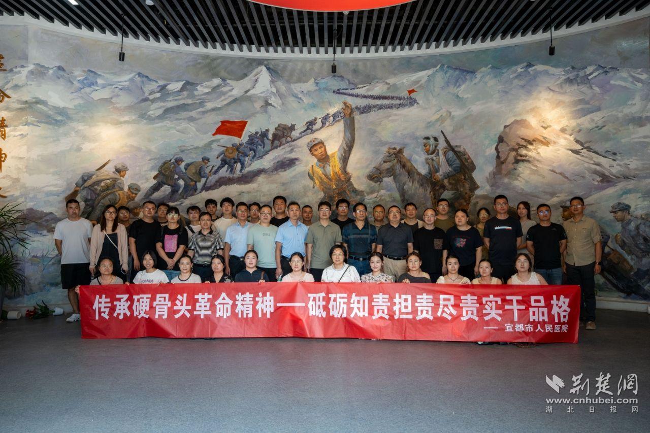 微信图片_2026-08-18_173247_026.jpg.jpg