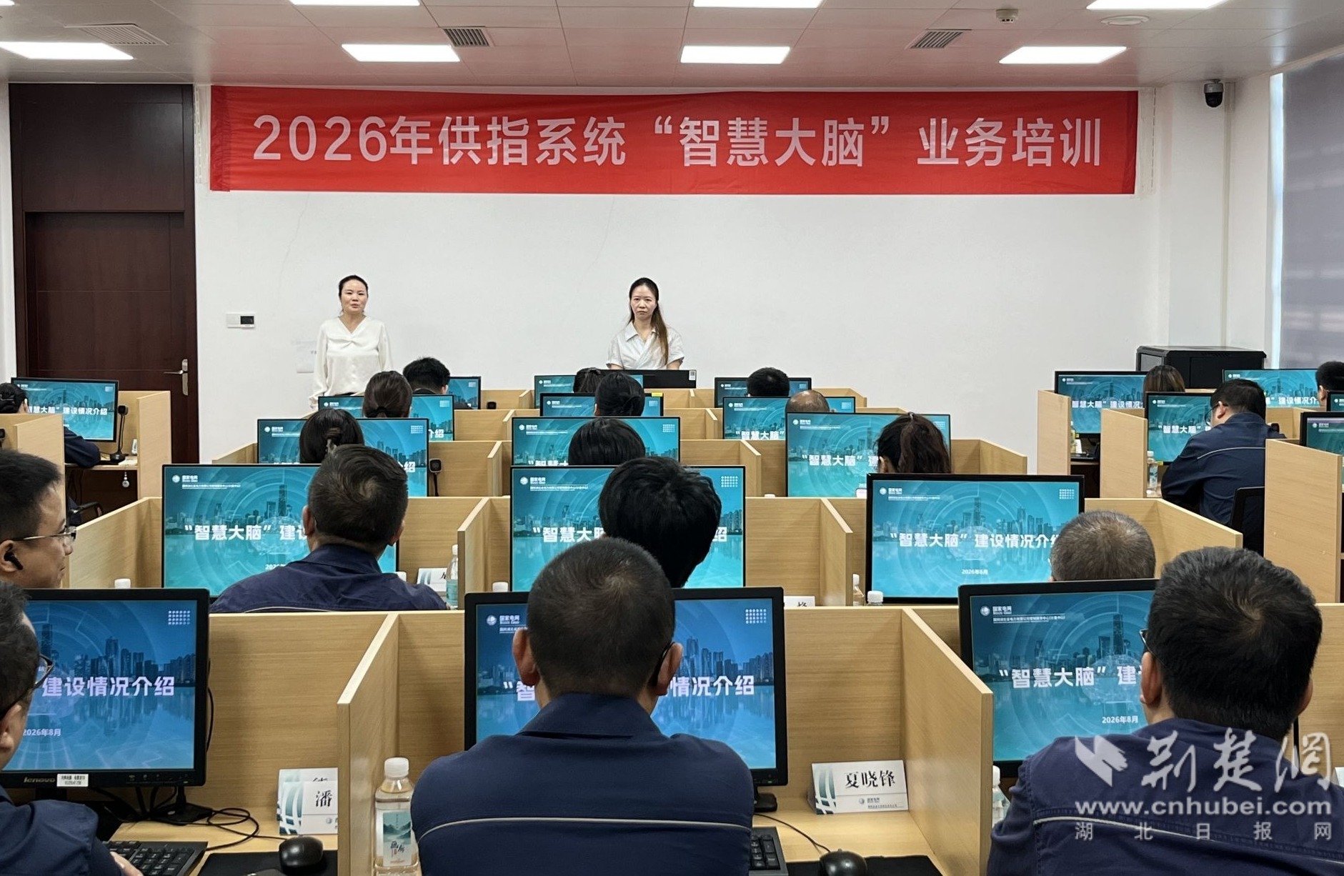 微信图片_20260824164116_302_755.jpg.jpg