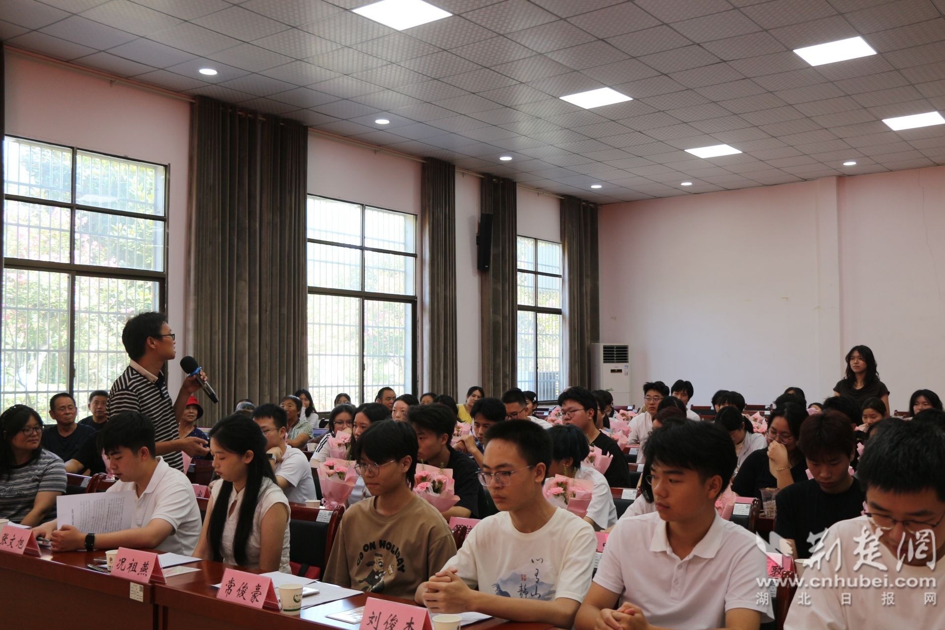 微信图片_20260826214238_261_528.jpg.jpg