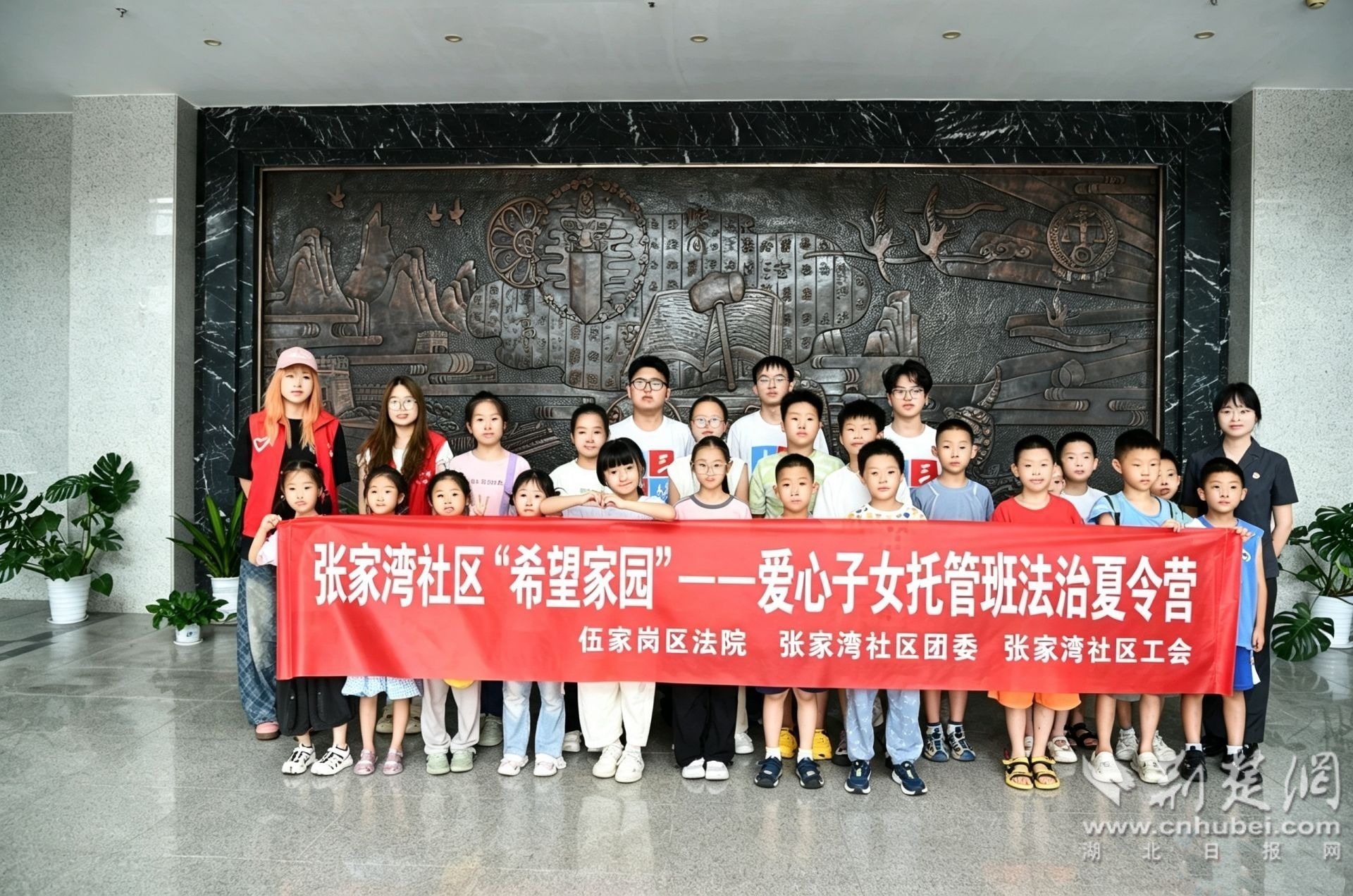 微信图片_20260807172251_197_1567.jpg.jpg