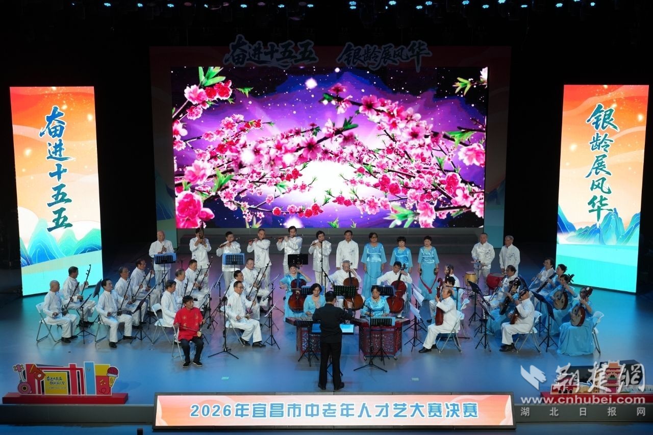 微信图片_20260730113152_52_3250.jpg.jpg