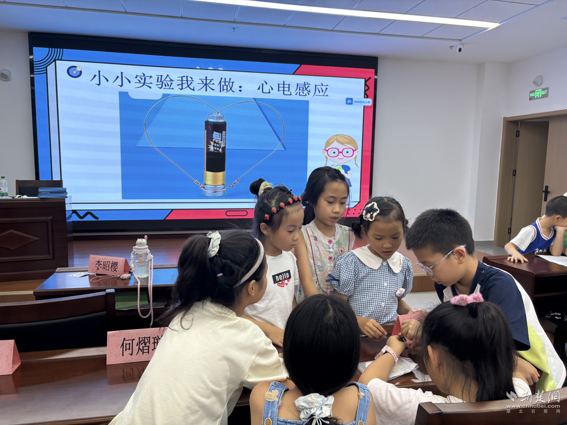 图片3.png.png