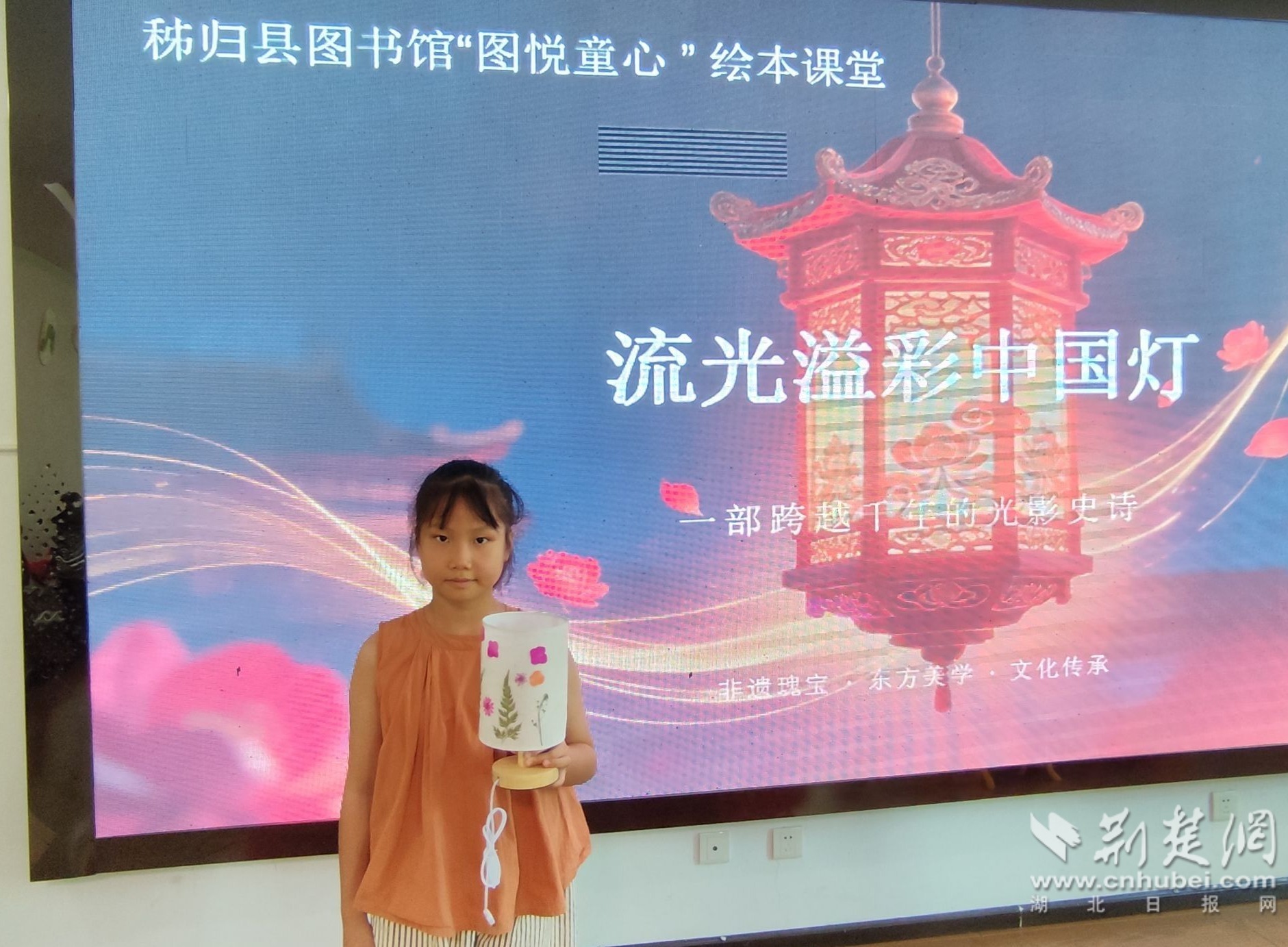 微信图片_20260830160948_24_20.jpg.jpg