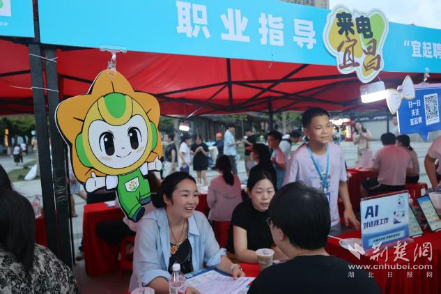 图片5.png.png