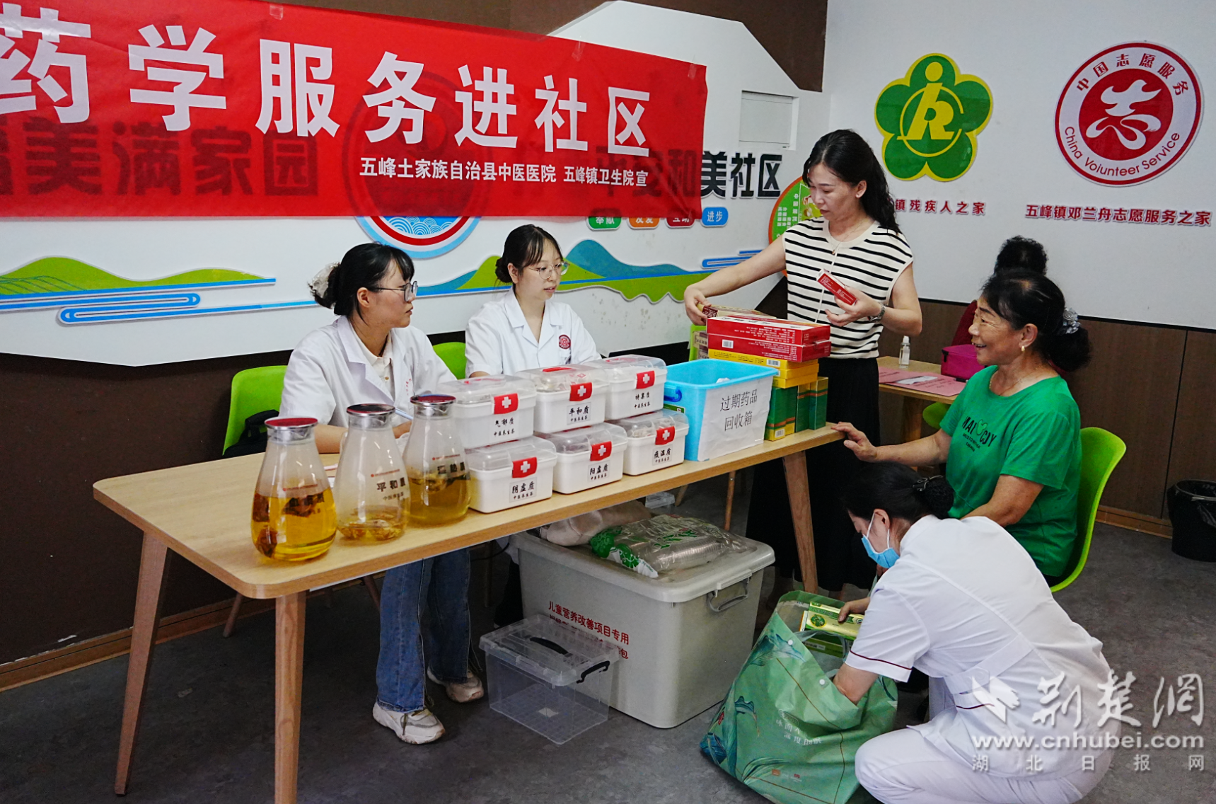 微信图片_2026-08-26_211833_212.png.png