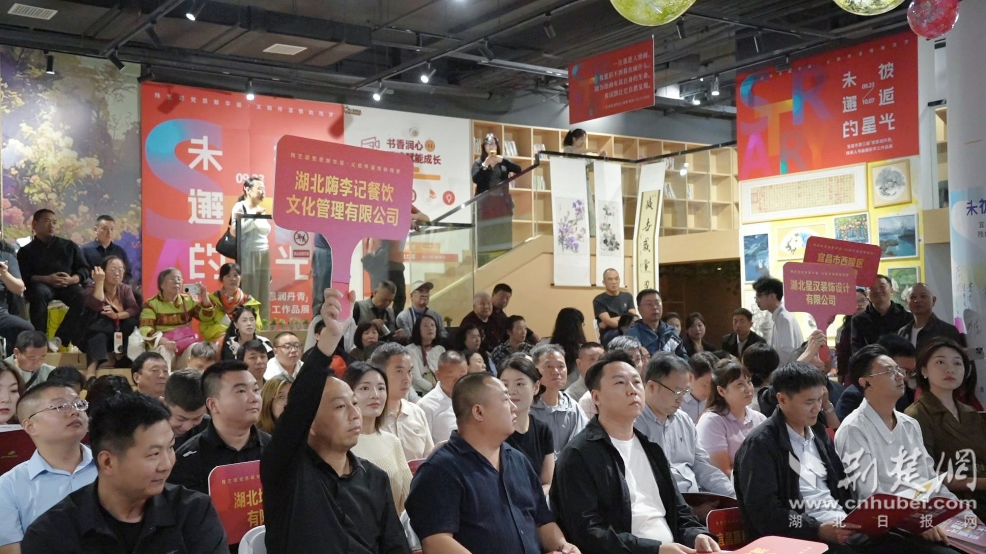 微信图片_20260924083656_207_54.jpg.jpg