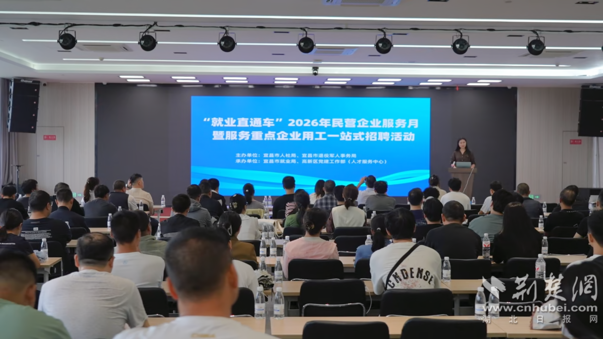 图片3.png.png