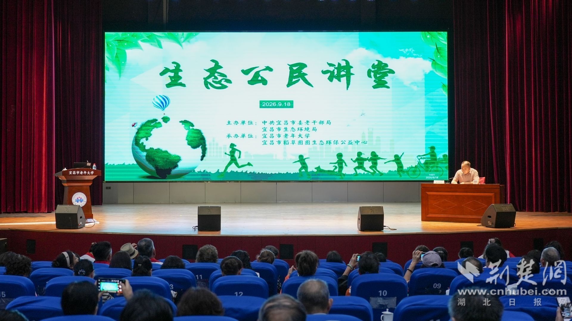 微信图片_20260918165402_97_2702.jpg.jpg