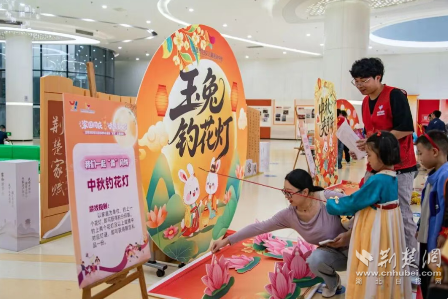 微信图片_2026-09-24_235443_457.png.png