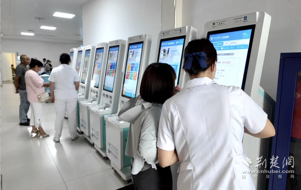 微信图片_20260901161714_32_788.png.png