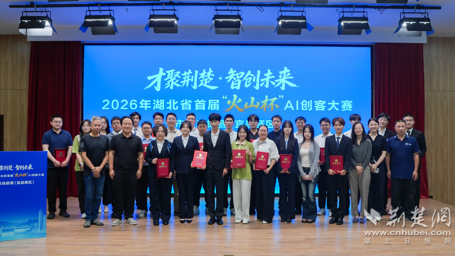 图片6.png.png