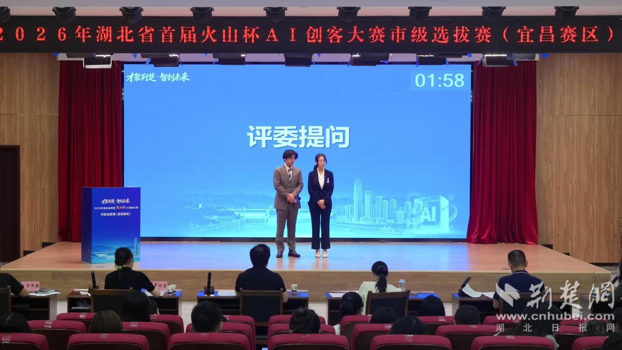 图片2.png.png