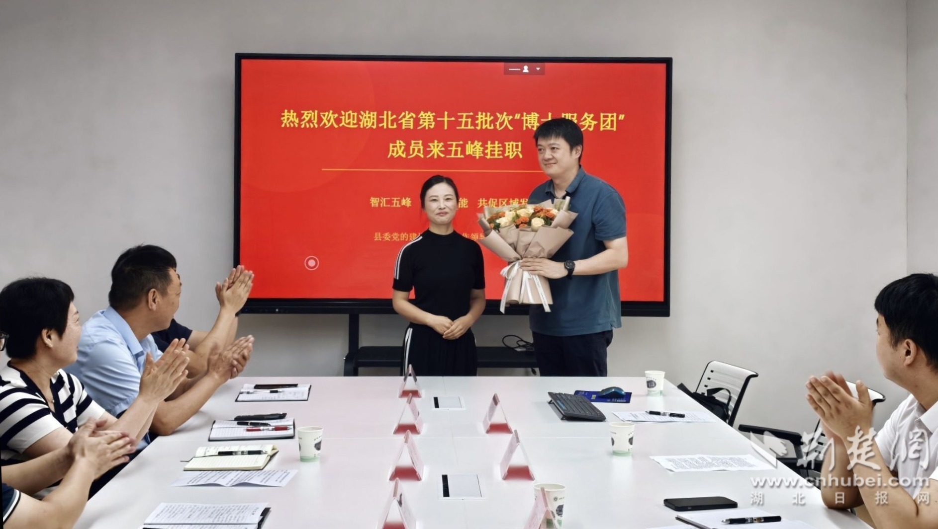 微信图片_20260901153939_14_6.jpg.jpg