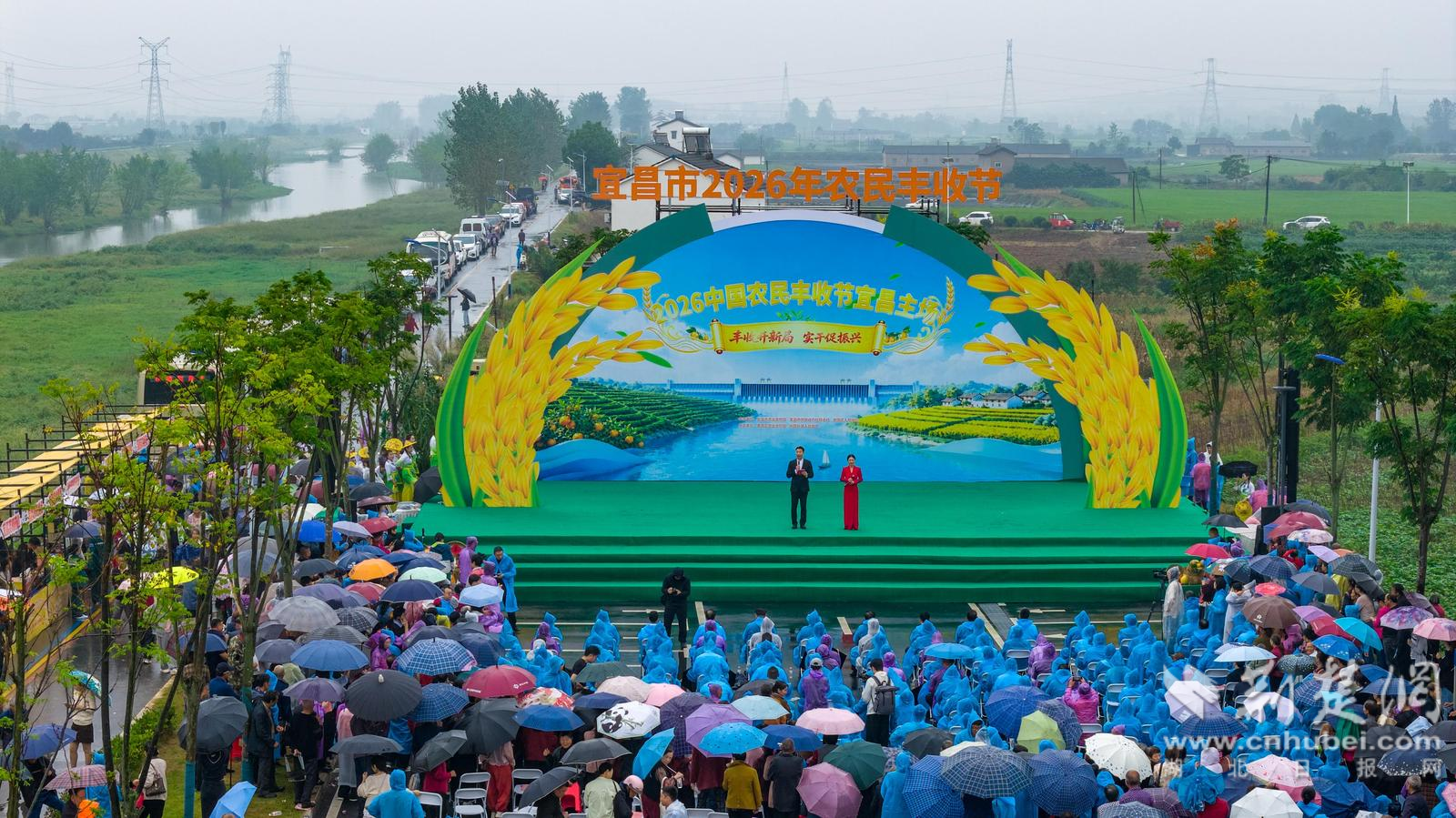 微信图片_20260923144351_15_2773.png.png