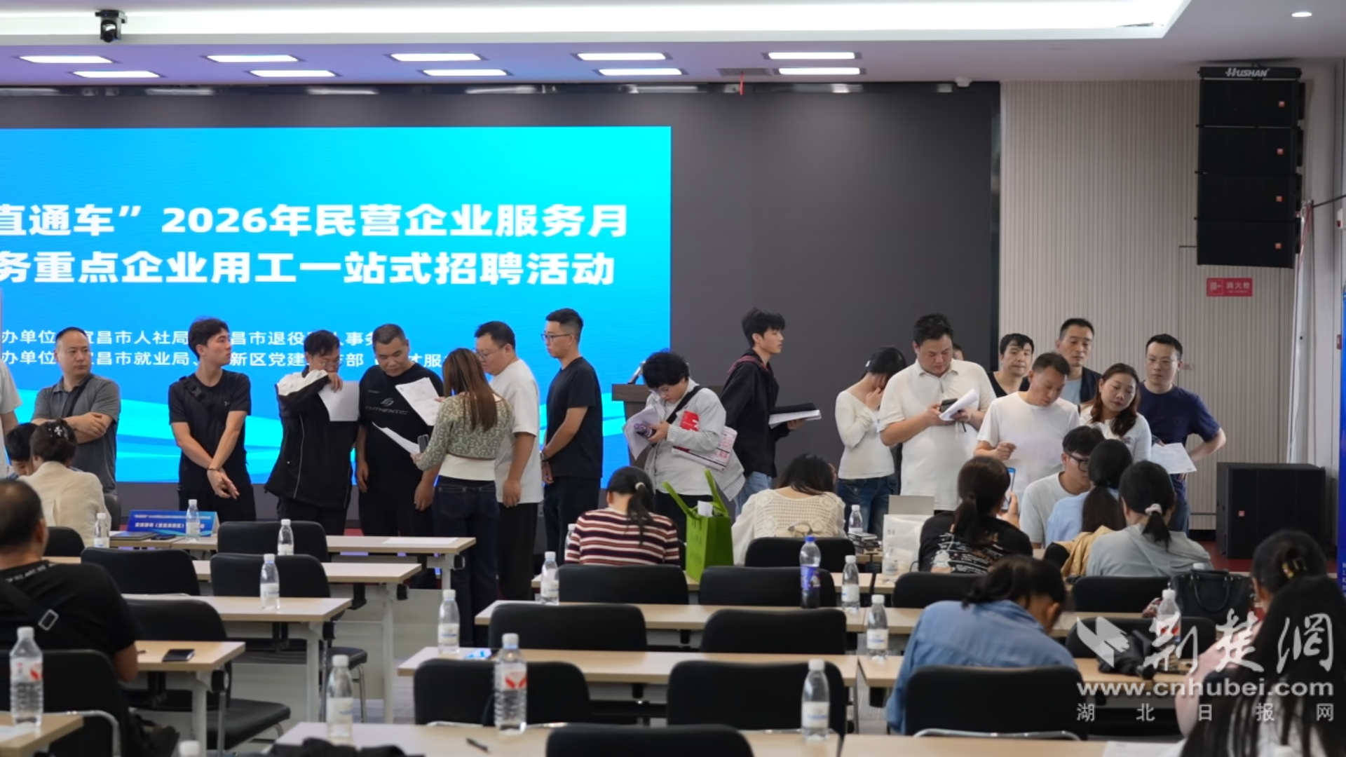图片5.png.png