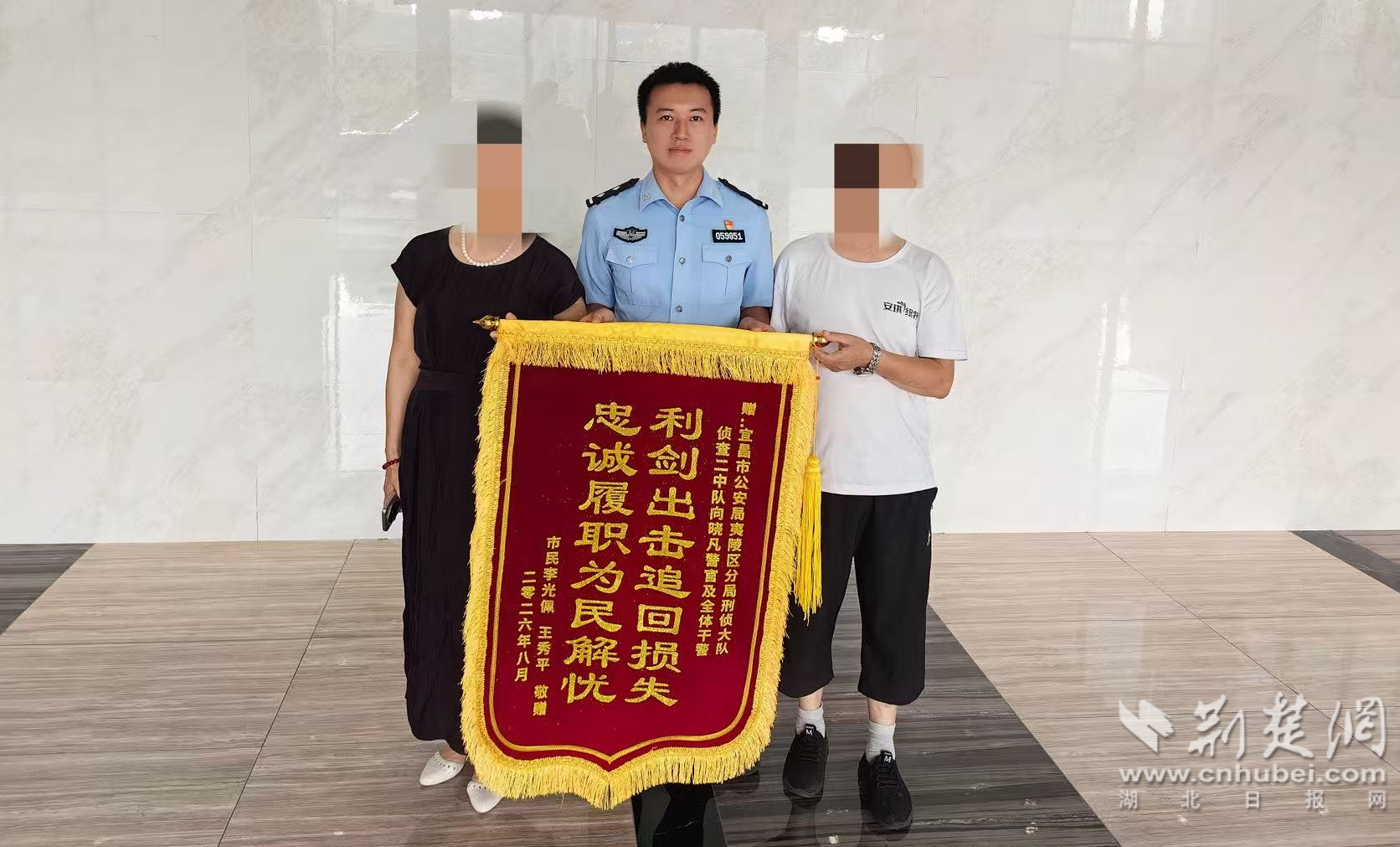 图片1.png.png