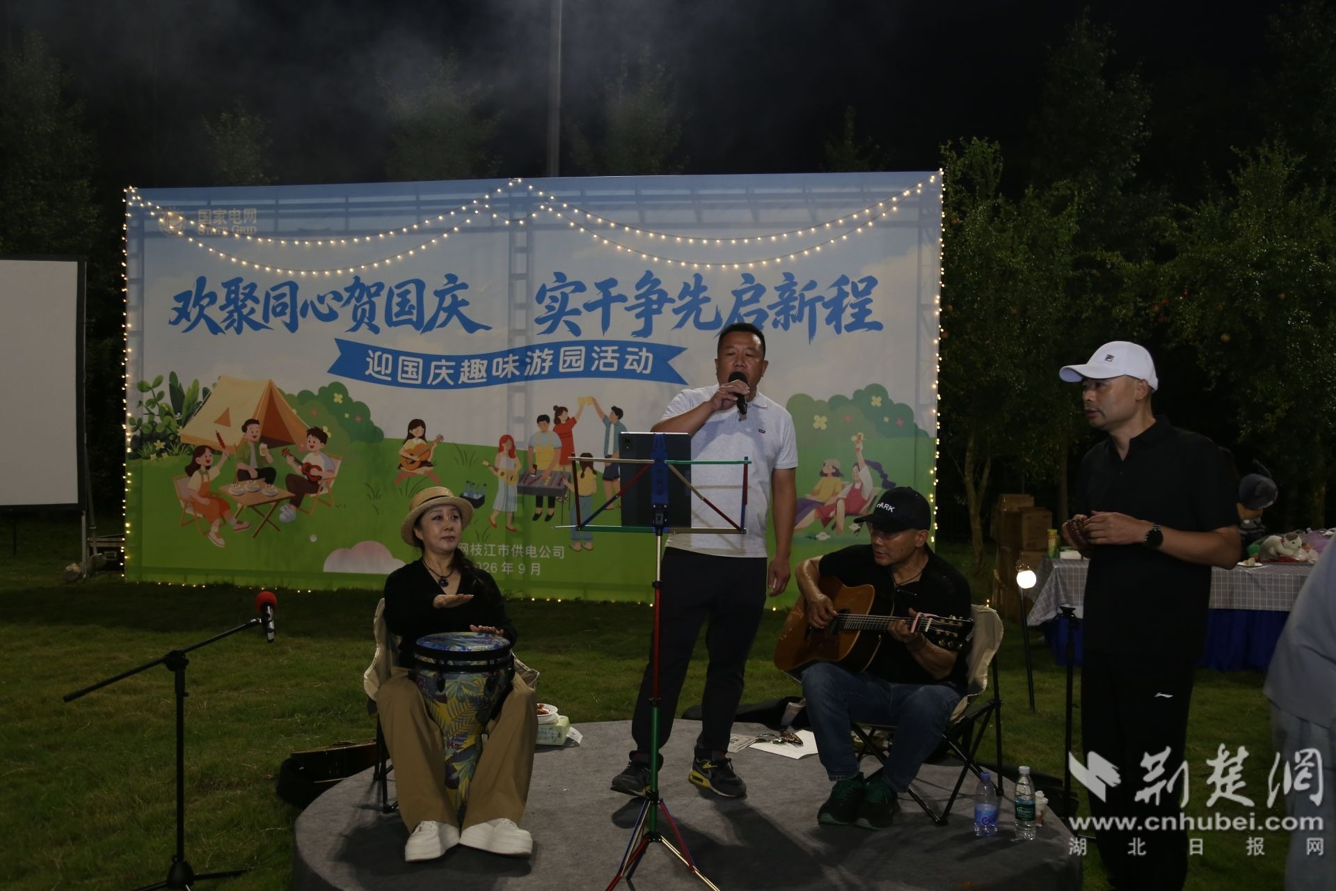 微信图片_20260929210437_154_397.jpg.jpg