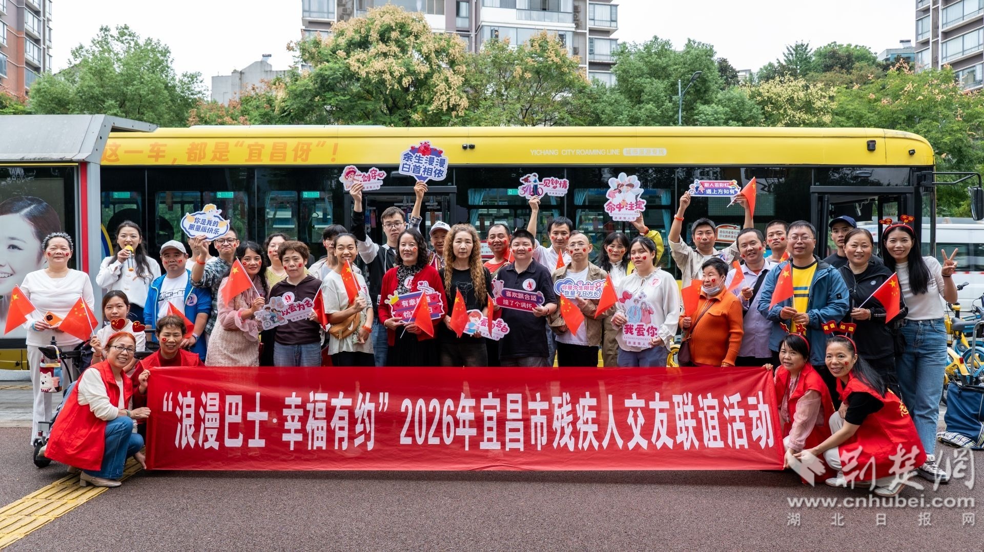 微信图片_20260928163901_219_54.jpg.jpg