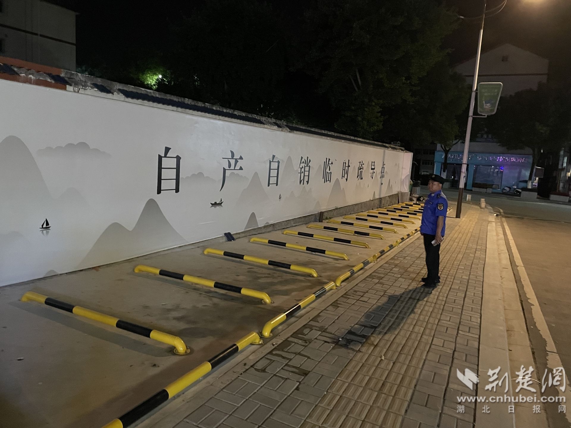 微信图片_20260915171617_47_6.jpg.jpg