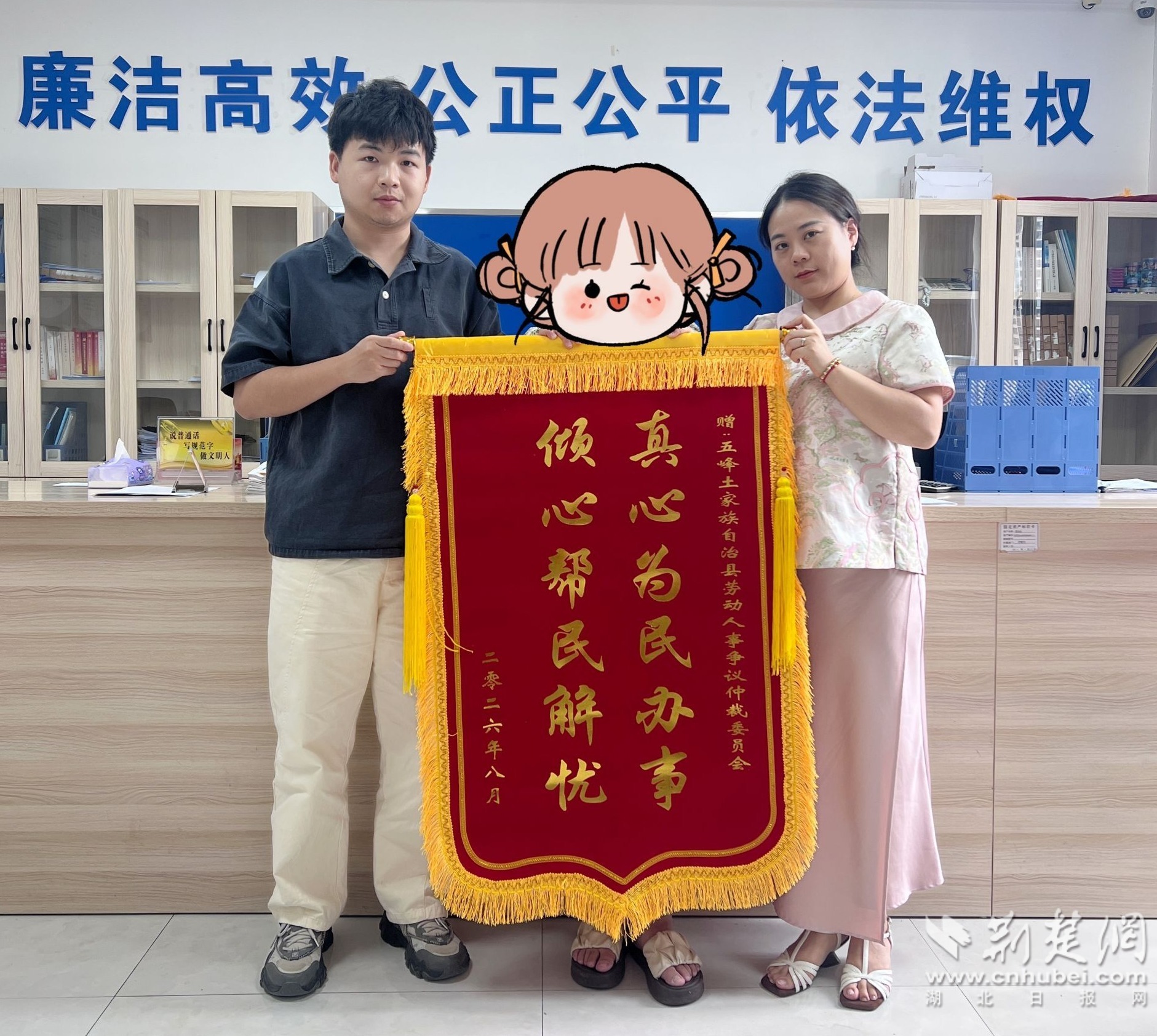 微信图片_20260908114706_34_6.jpg.jpg