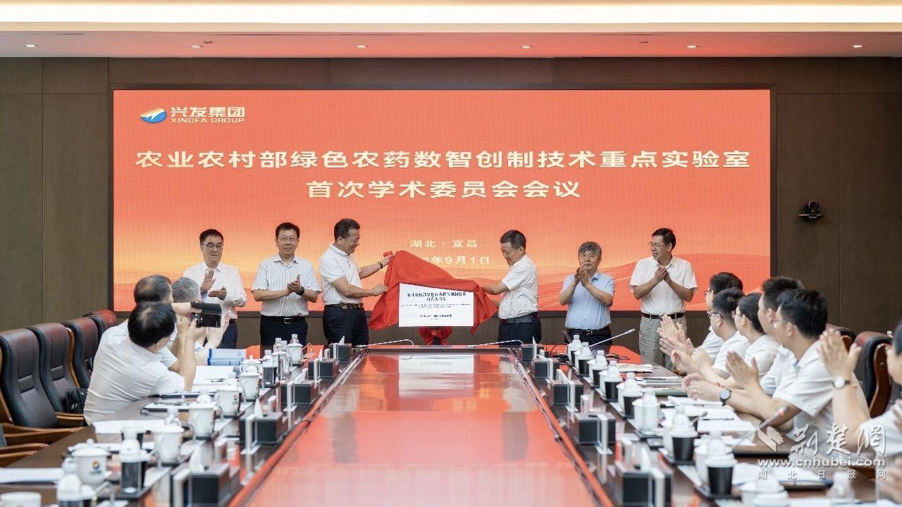 微信图片_20260903084214_962_7.jpg.jpg