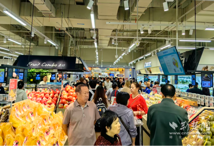 图片4.png.png