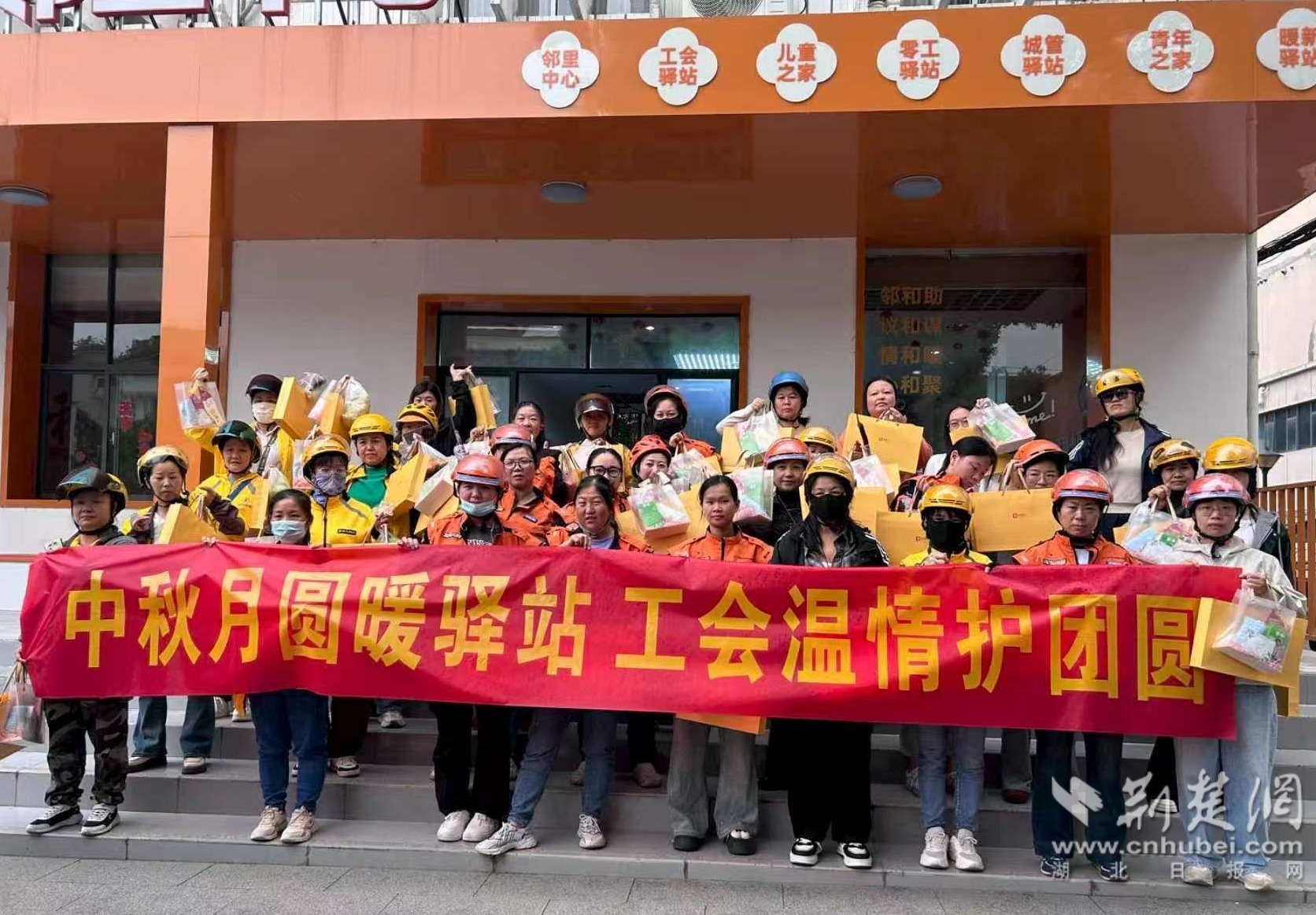 微信图片_20260921122924_146_148.jpg.jpg