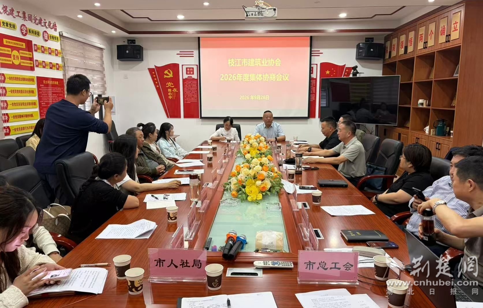 微信图片_20260929112638_23_406.jpg.jpg