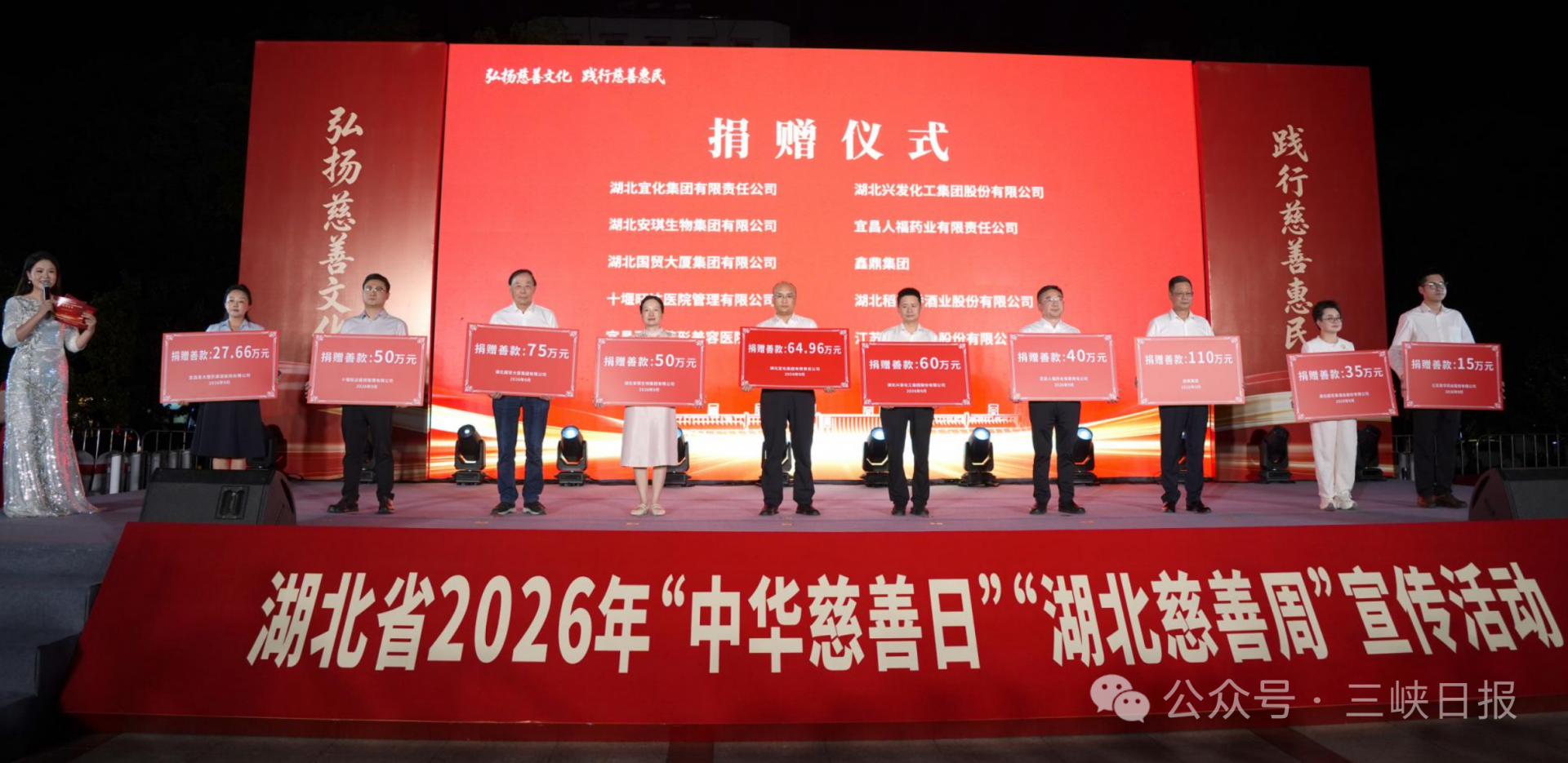 微信图片_2026-09-07_091626_309.png.png