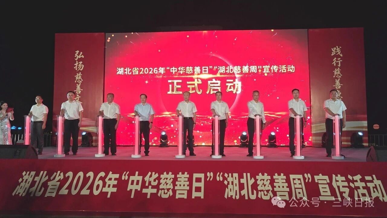 微信图片_2026-09-07_091526_813.jpg