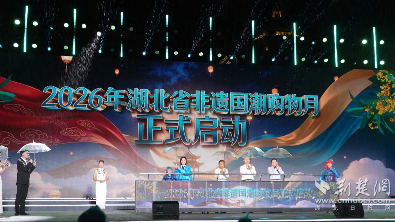微信图片_2026-09-28_223253_554.png.png