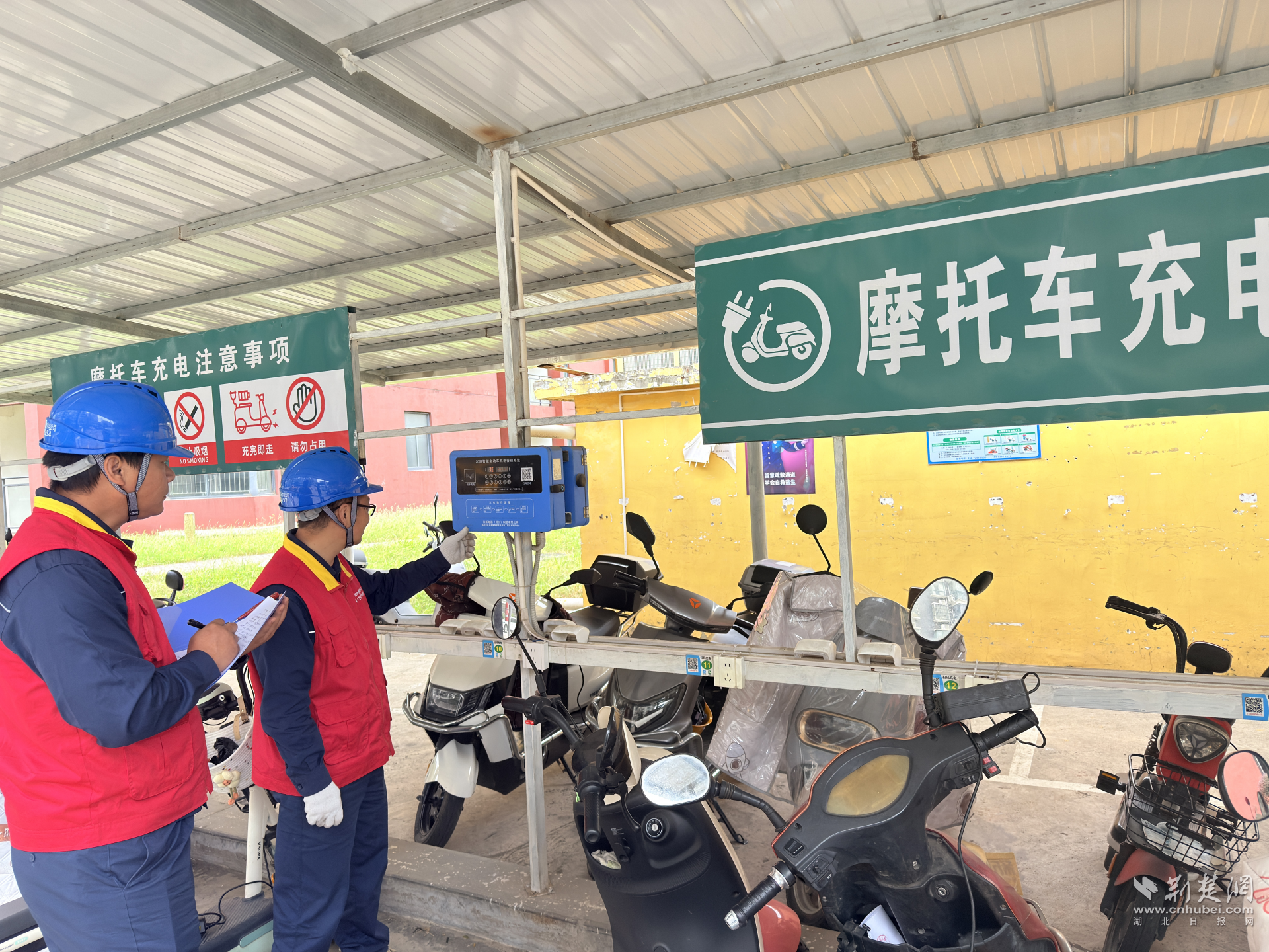 图片1(1).png.png
