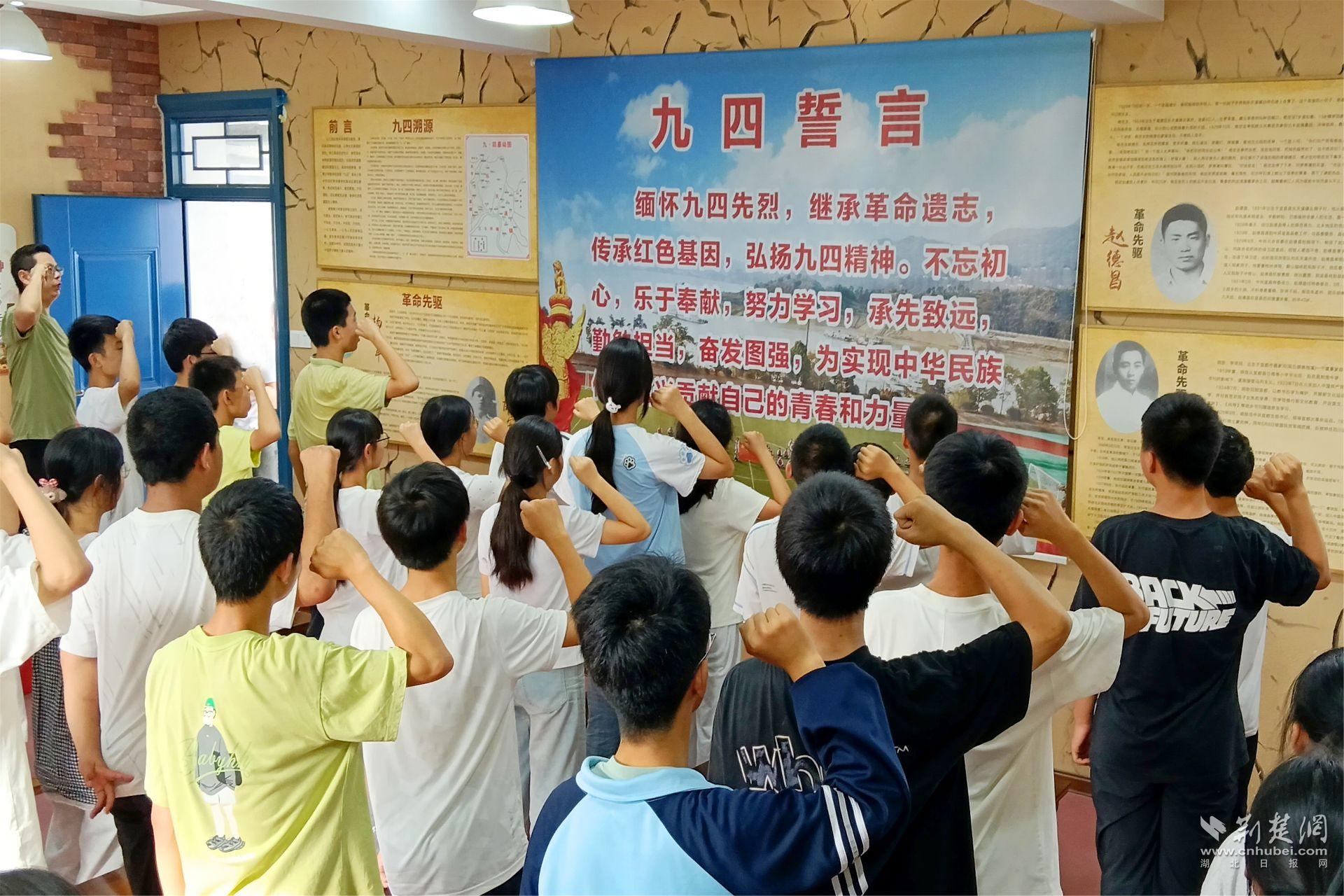 微信图片_20260901220309_2760_29.jpg.jpg