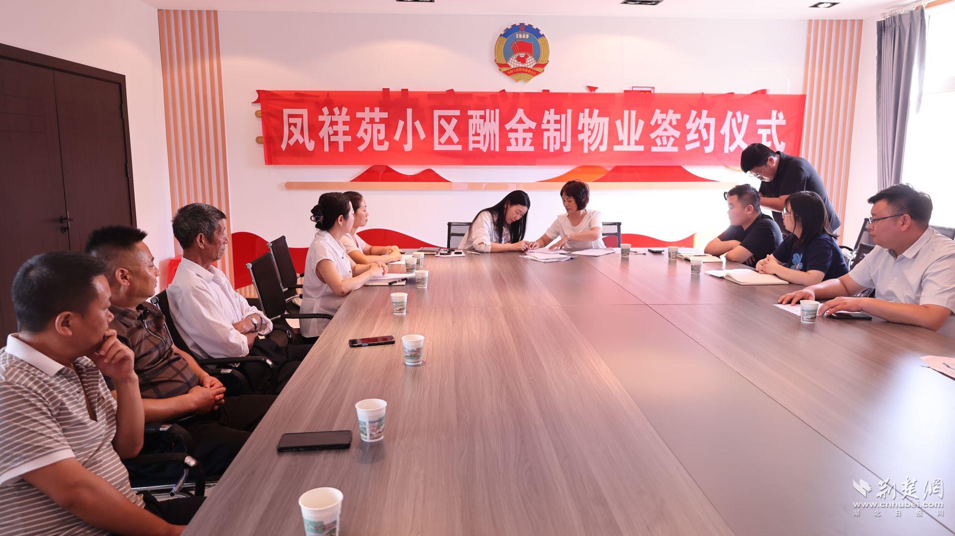 微信图片_20260914142632_1096_7.jpg.jpg