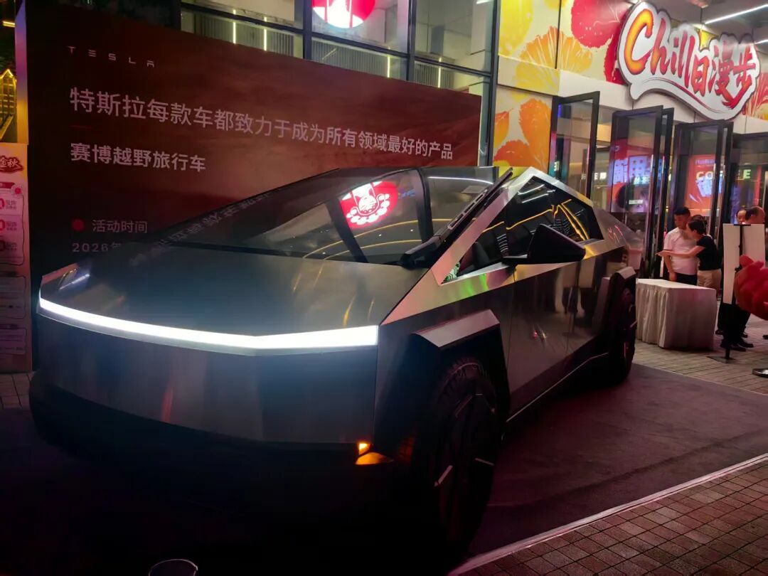 微信图片_2026-09-25_223922_473.jpg