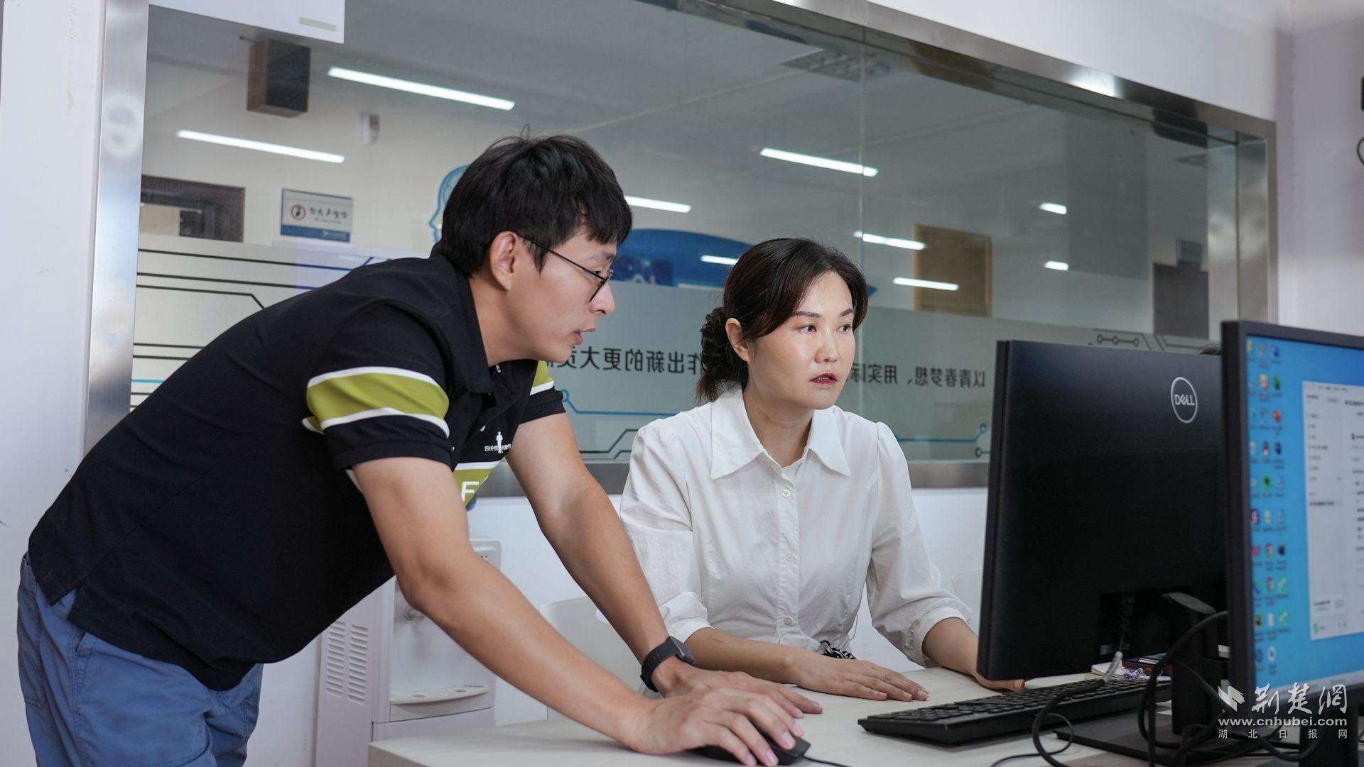 微信图片_20260914143506_1098_7.jpg.jpg
