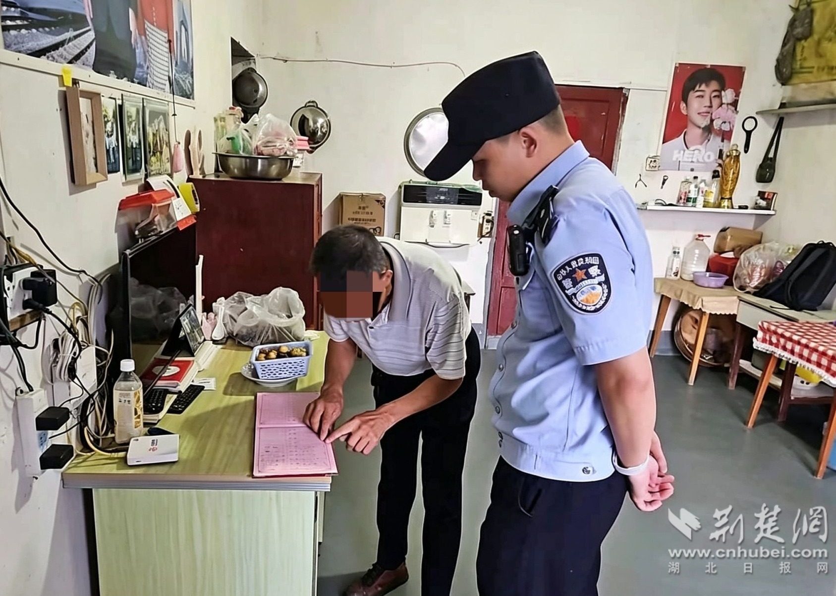 微信图片_20260928160936_64_136.jpg.jpg