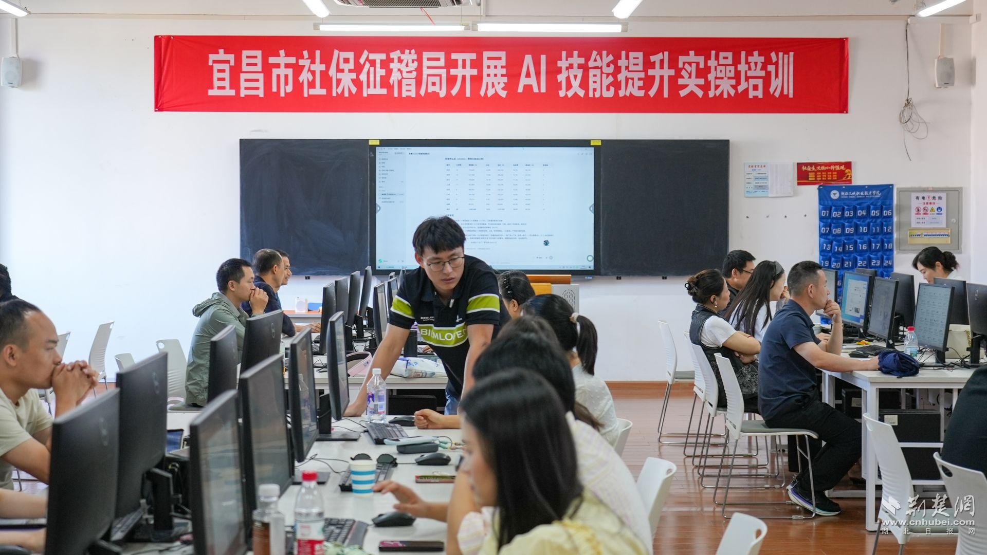 微信图片_20260914143507_1099_7.jpg.jpg