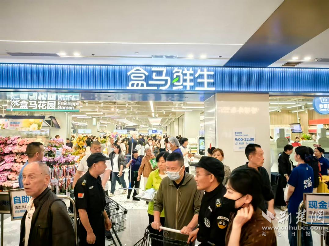 图片2.png.png