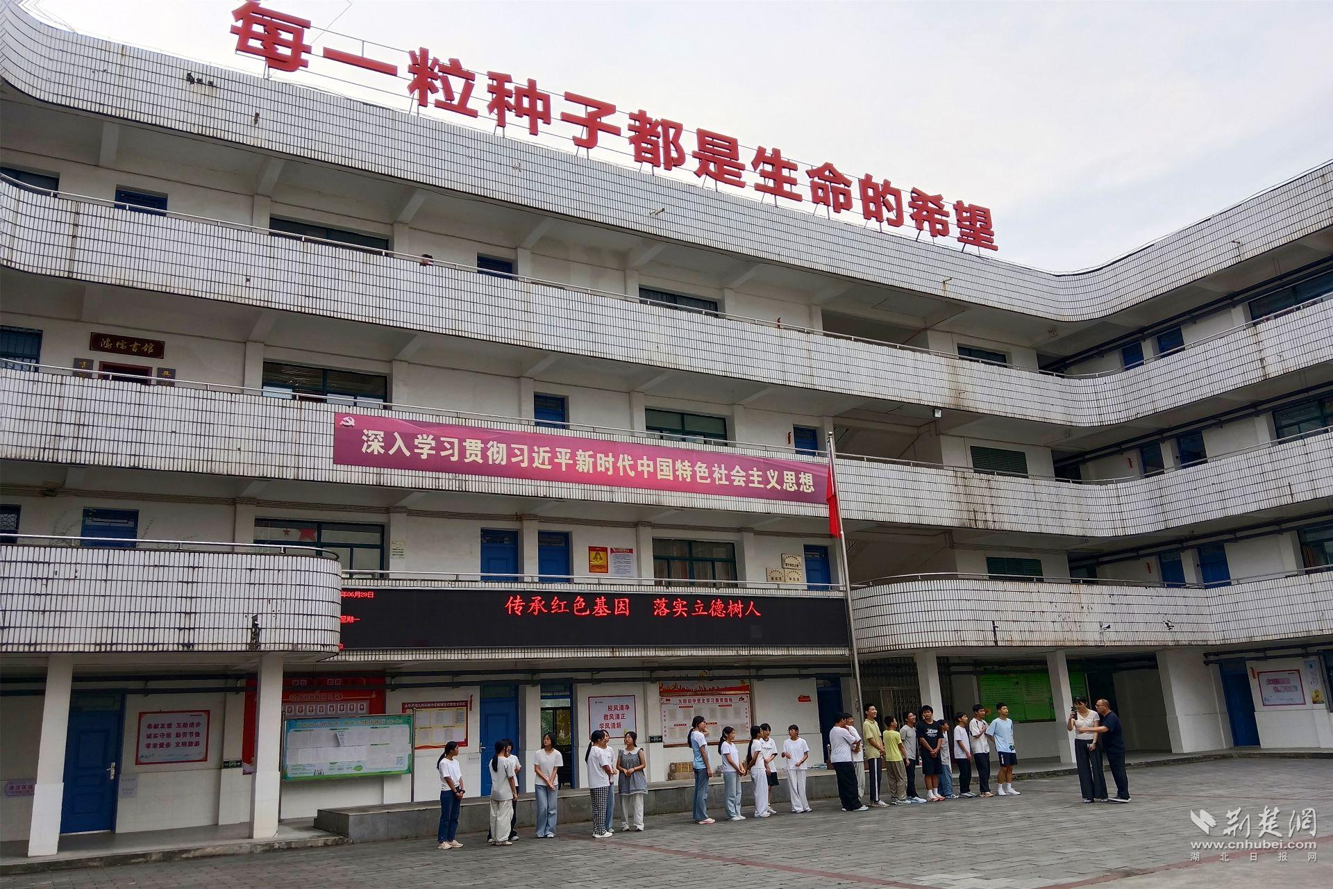 微信图片_20260901220308_2759_29.jpg.jpg