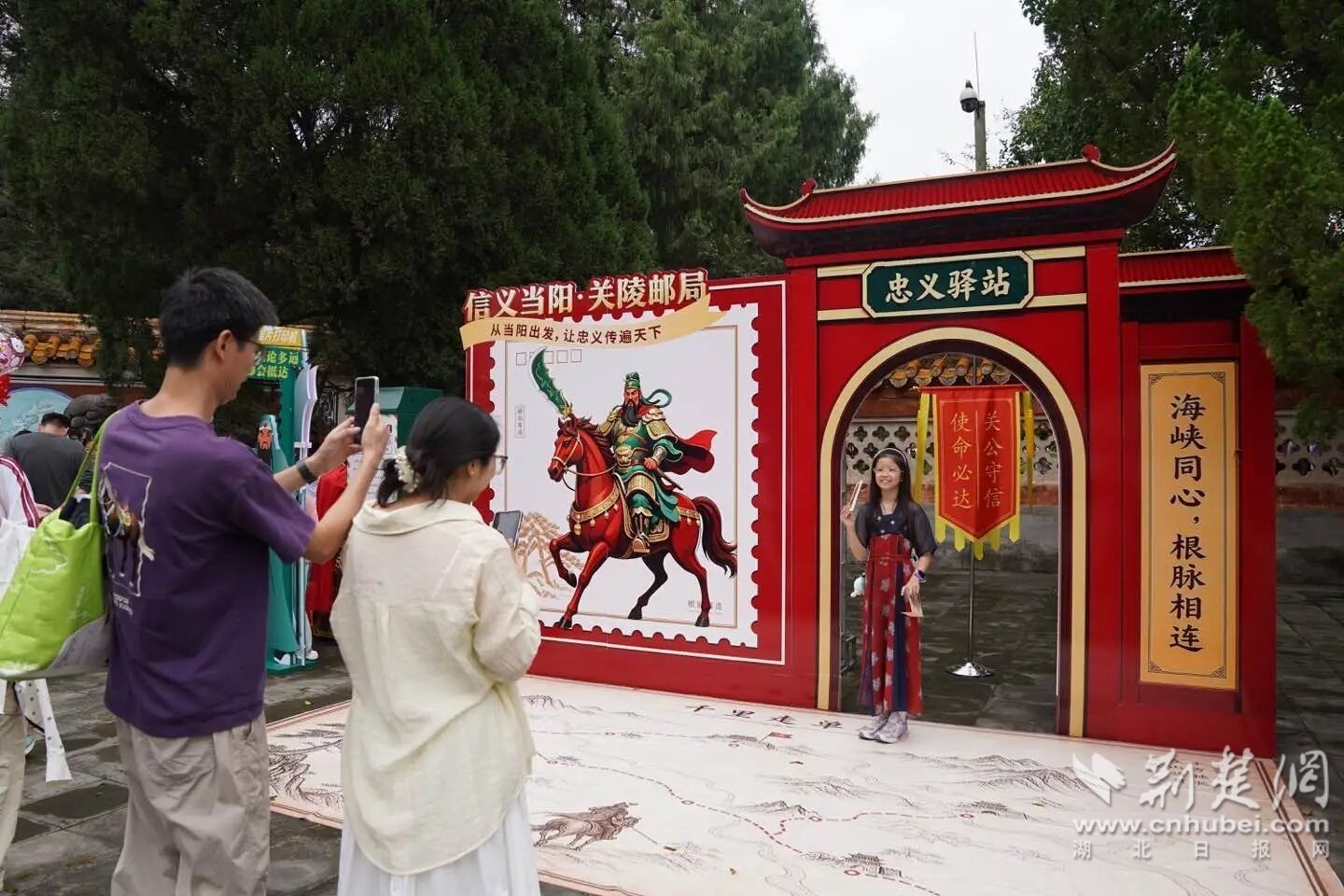 微信图片_2026-09-28_061329_385.jpg.jpg