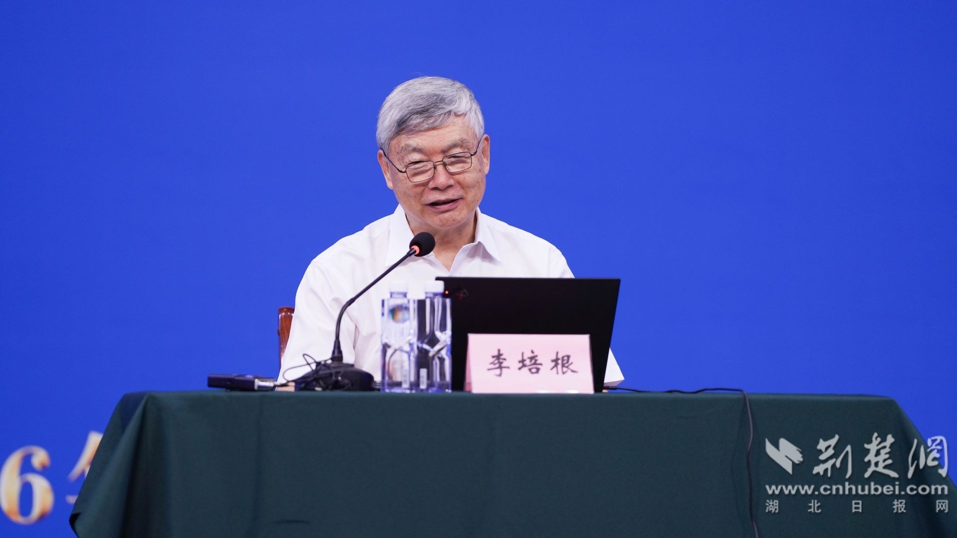 李培根院士讲授“开学第一课”。宋劲松 摄.jpg.jpg