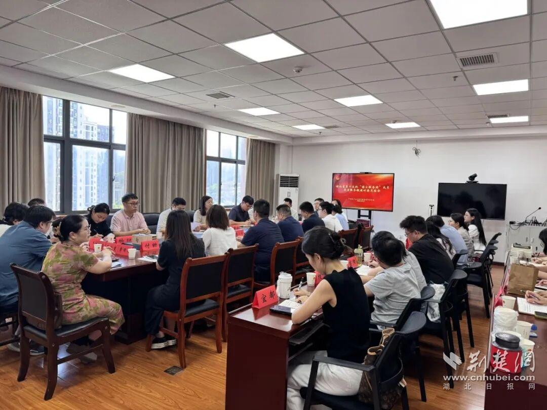 微信图片_20260904085445_1823_509.jpg