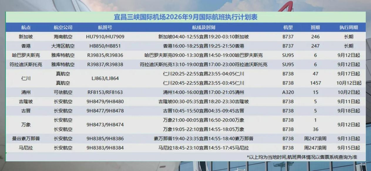 图片6.png.png