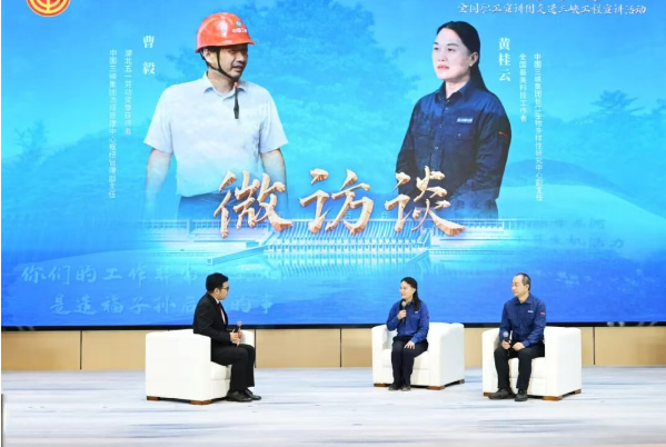图片3.png.png