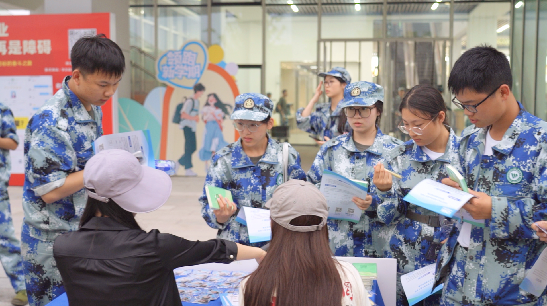 微信图片_20261021150735_1376_7.png.png