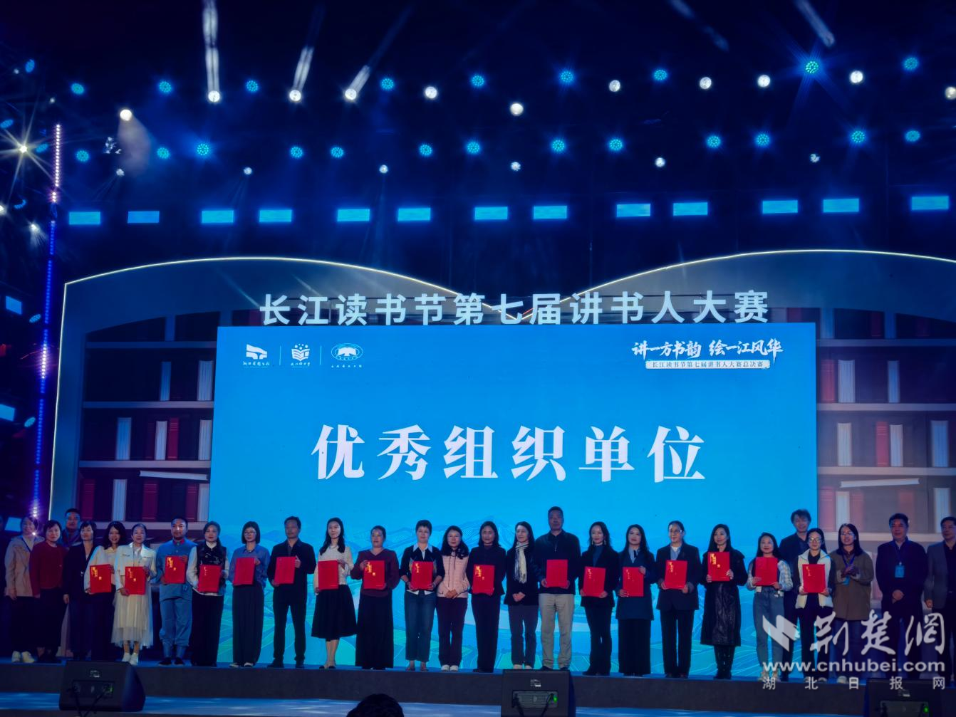 图片2.png.png