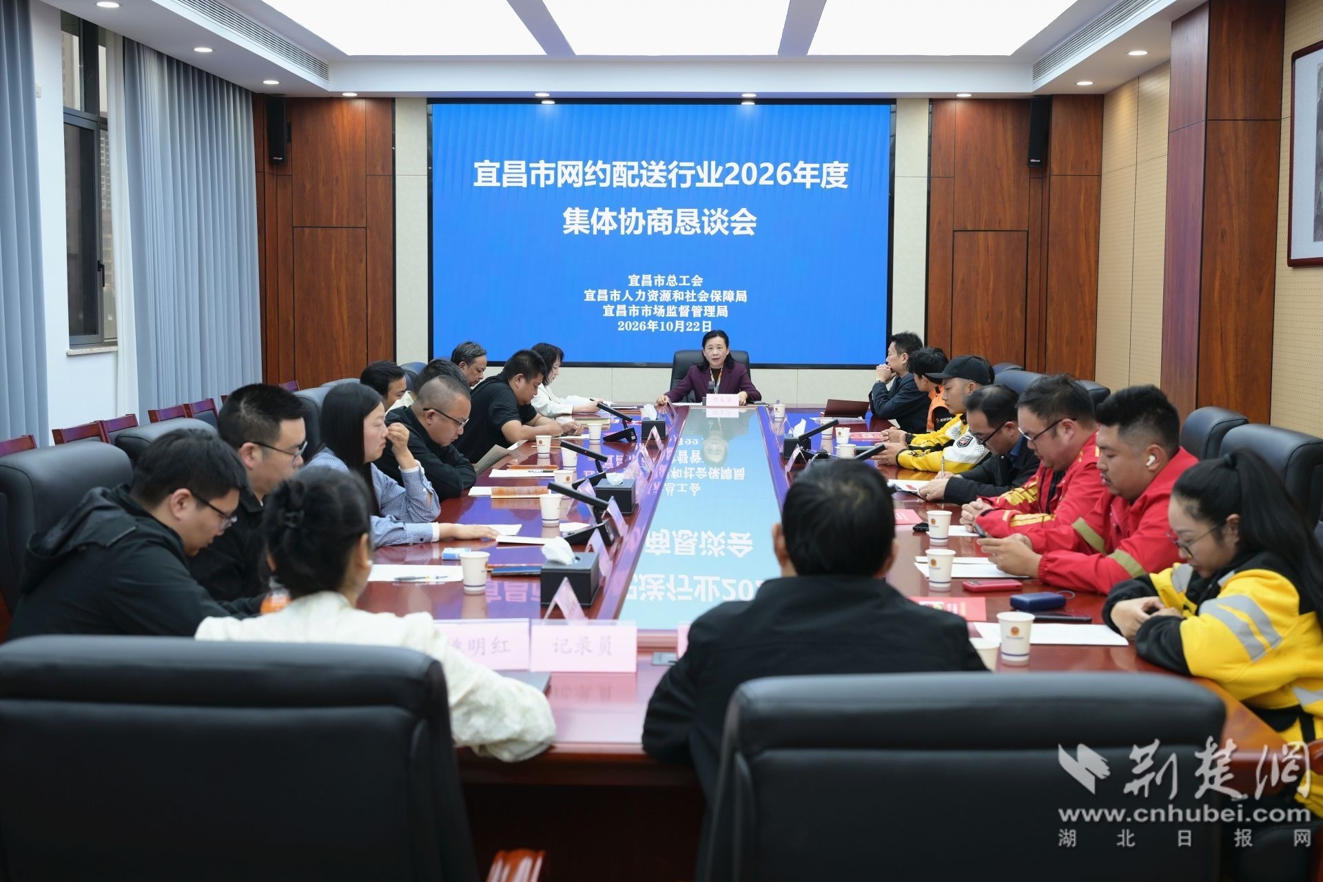 微信图片_20261023105022_38_1030.jpg.jpg