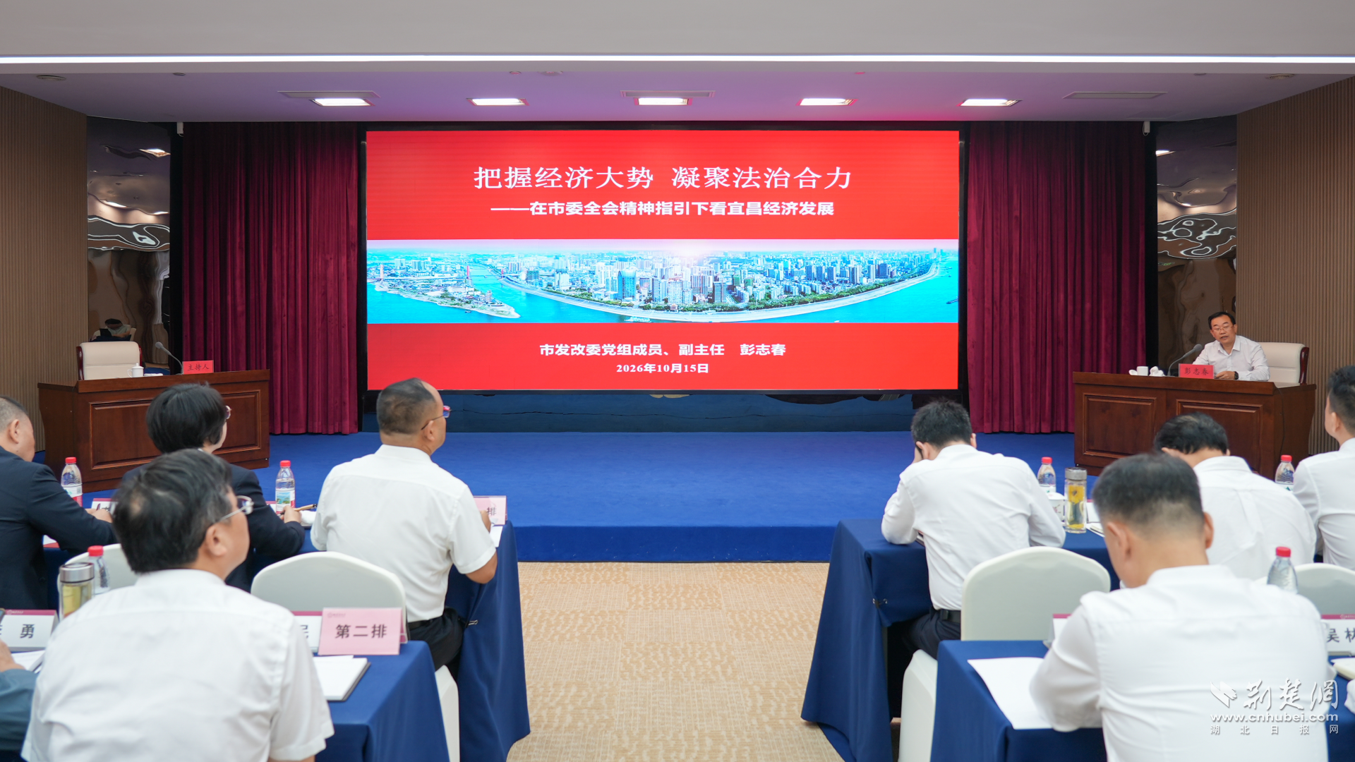 图片2.png.png